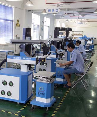 <a href='//mazhashop.com/page/jgmjhjj.htm' class='text_a'>激光模具焊接機</a>生產一角